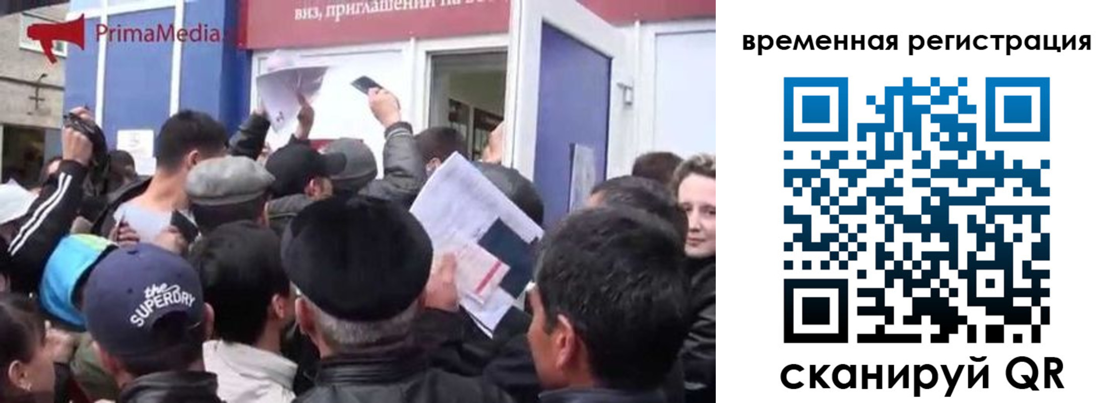 пропишу в квартире в Красном Куте